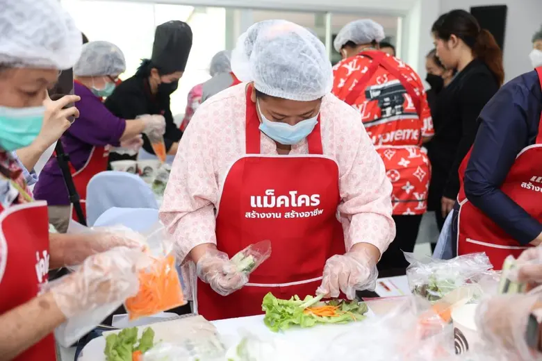 แม็คโครฉลองครบรอบ 34 ปีแห่งการเป็นคู่คิดธุรกิจรายย่อย ปล่อยแคมเปญขอบคุณลูกค้า ตอกย้ำผู้นำค้าส่งเคียงข้างสังคมไทย
