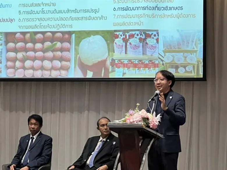 UPITI Showcased the Achievements of Their Technology Clinic Project