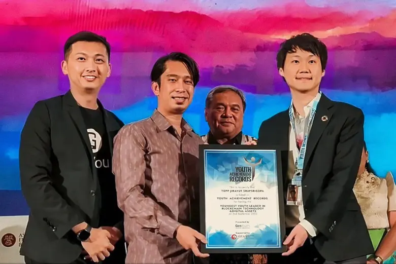 ท๊อป จิรายุส คว้ารางวัลผู้นำด้านบล็อกเชนจาก Youth Achievement Record พร้อมเป็นตัวแทนคนไทยแสดงวิสัยทัศน์ร่วมกับผู้นำโลกในสุดยอดการประชุม ASEAN Business &amp; Investment Summit 2023