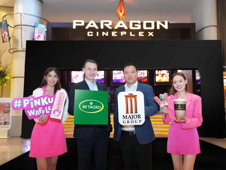 เบทาโกร เสิร์ฟเมนูใหม่ "พิงค์กุวาฟเฟิล" แ...