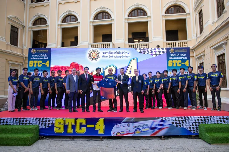 บริดจสโตนปลุกพลังนักศึกษาไทย แสดงศักยภาพสู่เวทีการแข่งขันสุดท้าทายระดับโลก ในรายการ "2023 Bridgestone World Solar Challenge"