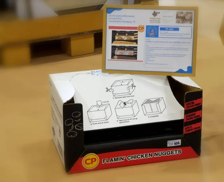CP Foods Wins AsiaStar Packaging Award for Innovative Eco-Friendly Design