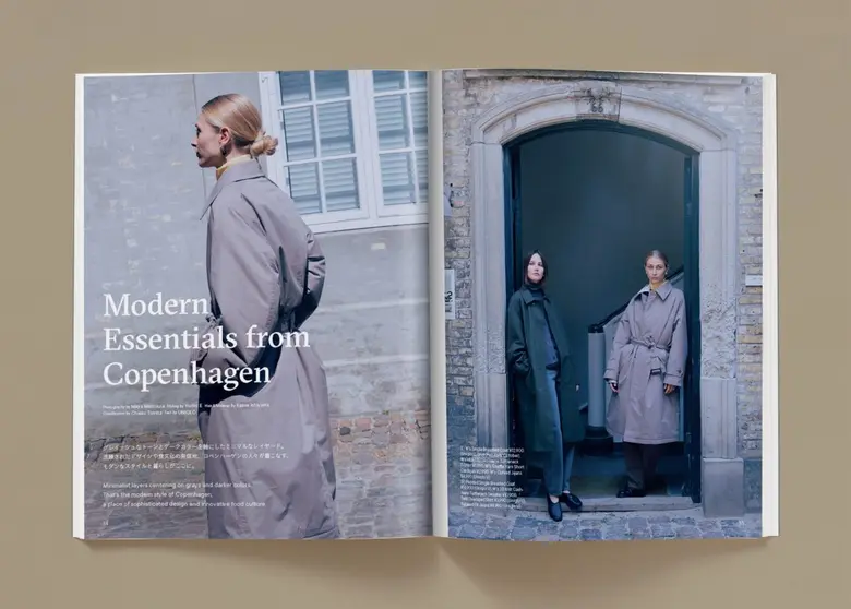 ยูนิโคล่ เปิดตัวนิตยสาร LifeWear magazine ฉบับที่ 9 ภายใต้ธีม "Modern Layering" สร้างสรรค์สไตล์การแต่งตัวเล่นเลเยอร์สำหรับฤดูหนาวนี้ ตั้งแต่ 11 กันยายนนี้