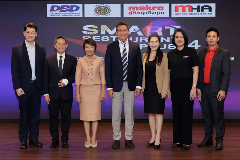 ซีพี แอ็กซ์ตร้า โดยแม็คโครสานต่อพันธกิจหล...