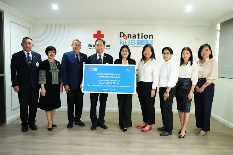 ธนาคารยูโอบี ประเทศไทย แสดงความมุ่งมั่นในการสนับสนุ...