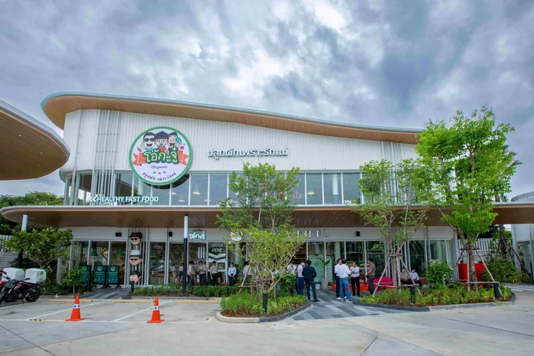 OR เปิดตัว "โอ้กะจู๋" รูปแบบ Drive - Thru ใน พีทีที สเตชั่น สาขาแฟลกชิป วิภาวดี 62 จัดเต็มเมนูคนรักผัก เอาใจลูกค้าสายสุขภาพ