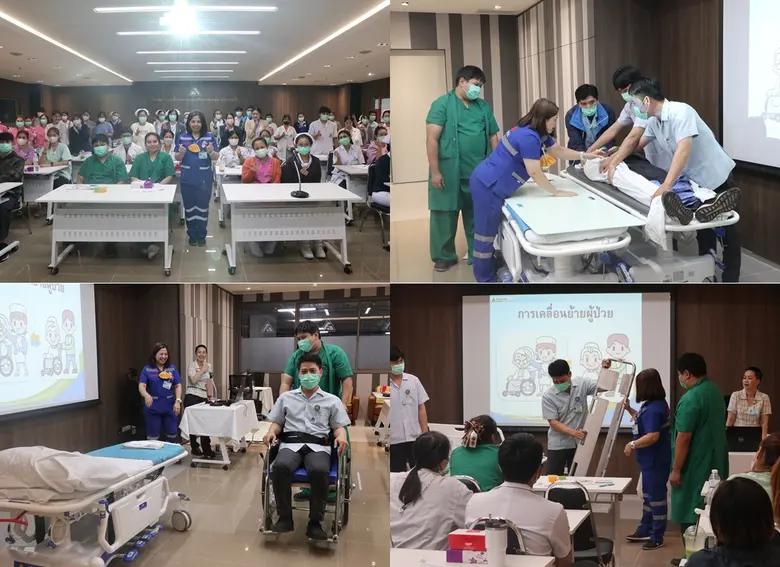 โรงพยาบาลลานนา จัดอบรม "การคัดกรองผู้ป่วยฉุกเฉิน การช่วยฟื้นคืนชีพเบื้องต้น และการยก/เคลื่อนย้ายผู้ป่วย"