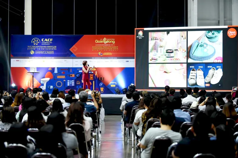 The Ultimate Opportunity for Aspiring Entrepreneurs! Don't Miss Out on the "10th China-ASEAN (Thailand) Commodity Fair"