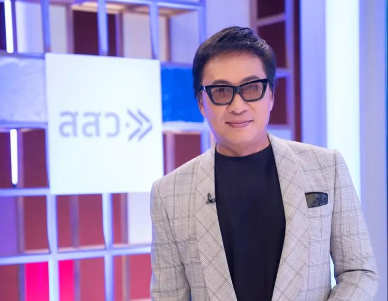 เปิ้ล-นาคร ชวนร่วมจับเคล็ดรวยพร้อมกัน กับรายการ "SME SECRET จับ เคล็ด รวย"
