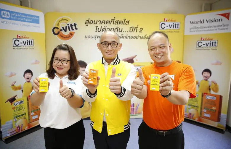 ซี-วิท (C-vitt) เดินหน้าเชิงรุกร่วมเป็นส่...