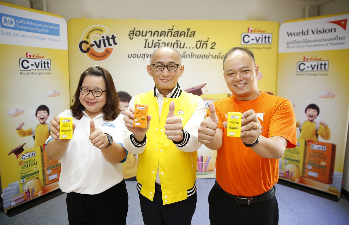 C-vitt takes proactive steps in a joint m...