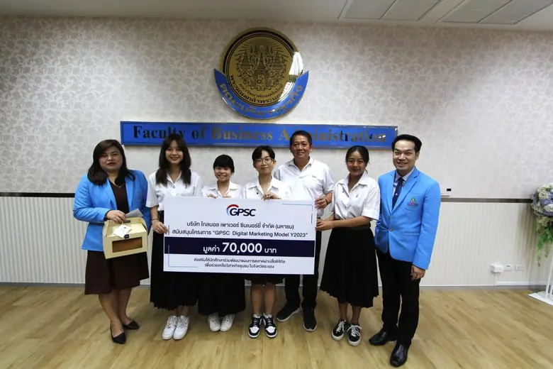 นายสมชัย กลิ่นสุวรรณมาลี ผู้จัดการส่วนกิจ...
