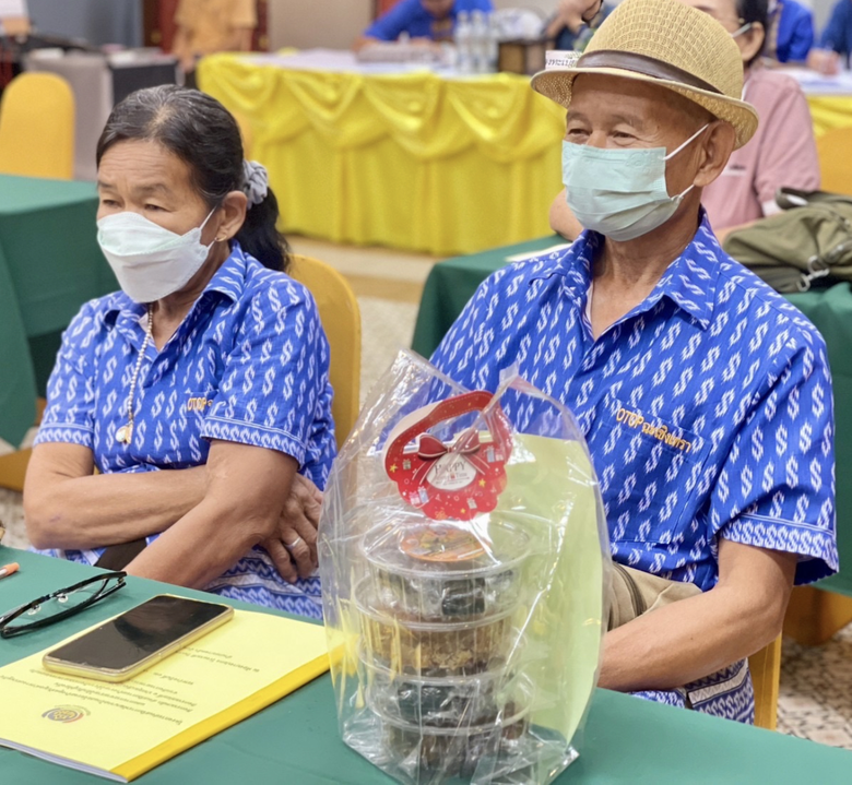 พช. แปดริ้ว สร้างรายได้จากอาหารปลอดภัย