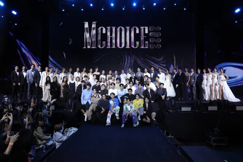 ร่วมลุ้น 'MINT AWARDS 2023' งานประกาศรางวัลของคนเจนเนอเรชั่นใหม่