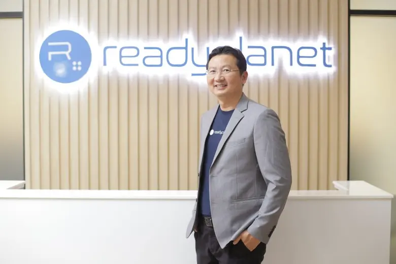 READY ผู้นำด้าน Marketing Technology เดิน...