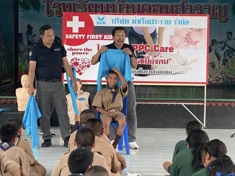 "ท่าเรือประจวบ" จัดอบรมปฐมพยาบาลเบื้องต้นในสถานศึกษา
