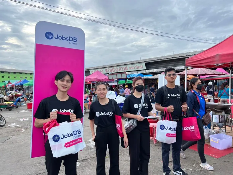 JobsDB by Seek จัดกิจกรรม JobsDB On tour รุกขยายตลาดภูมิภาค รองรับเศรษฐกิจ อุตสาหกรรม ช่วยบริษัทหาคนตรงงาน หางานตรงใจ