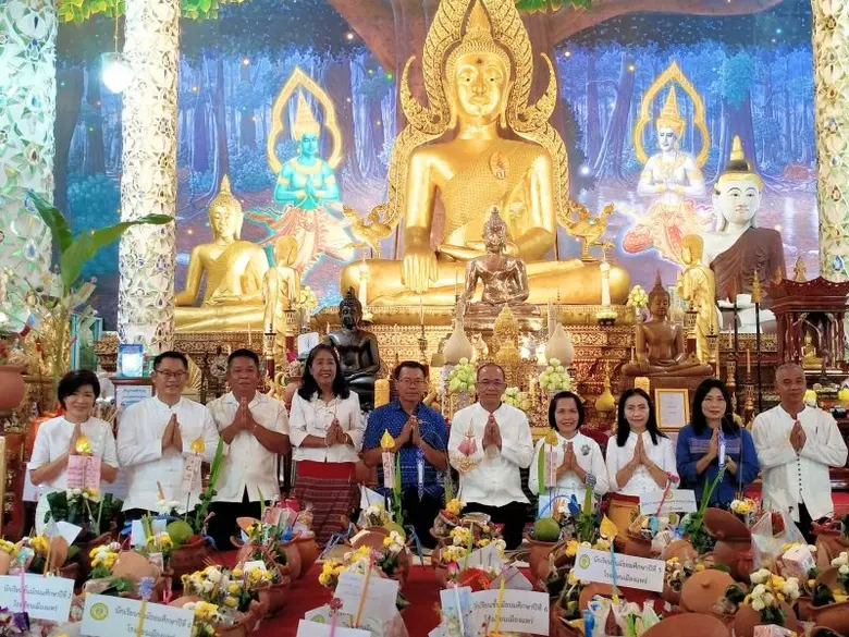 สำนักงานพัฒนาฝีมือแรงงานแพร่ ร่วมสืบสานประเพณีตานสลากข้าวหม้อ หนึ่งเดียวในโลก