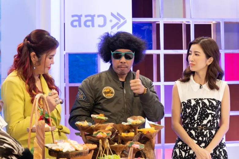 ดีเจพล่ากุ้ง ชวนจับเคล็ดความสำเร็จ การทำธุรกิจอย่างไรให้ปัง!สำเร็จตั้งแต่เปิดวันแรก! ในรายการ "จับเคล็ดรวย SME SECRET"