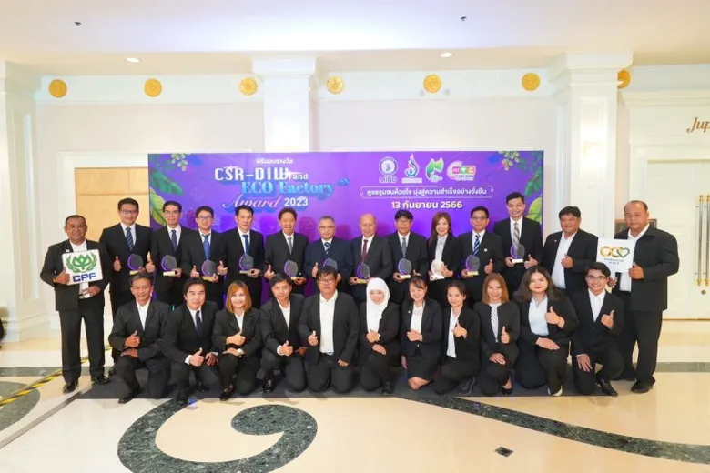 CP Foods Recognized with Prestigious CSR-DIW Awards for Outstanding Social Responsibility
