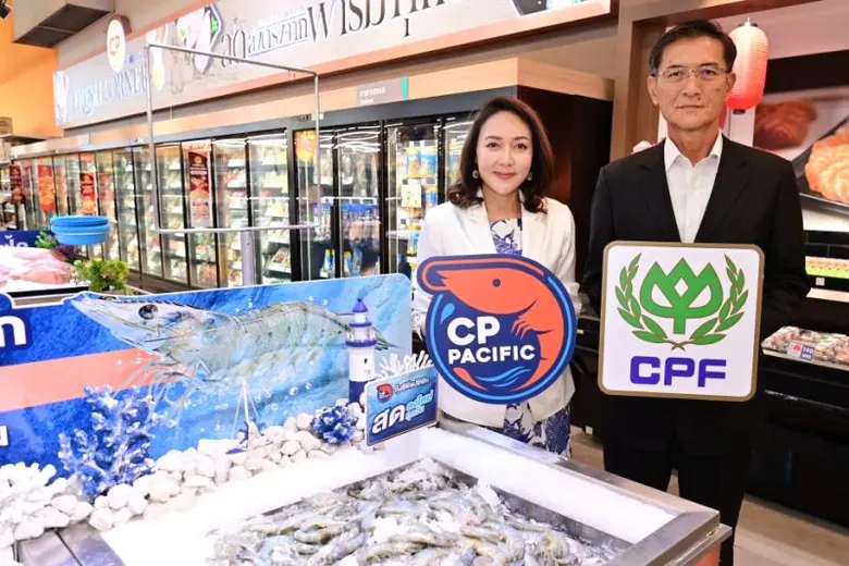 CPF จับมือ Lotus's ส่ง 'กุ้ง ซีพีแปซิฟิก' ถึงมือผู้บริโภคทั่วประเทศ การันตีความสด ลงใหม่ทุกวัน