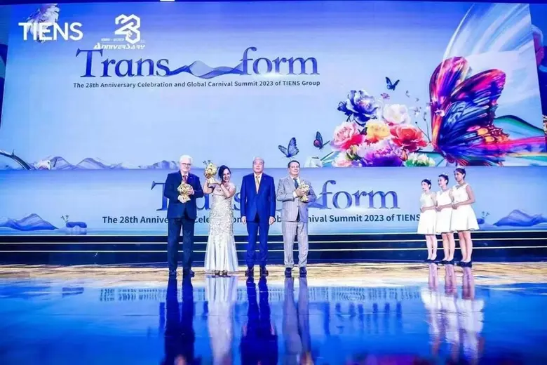 เทียนส์ กรุ๊ป (TIENS Group) บริษัทขายตรงผลิตภัณฑ์เพ...
