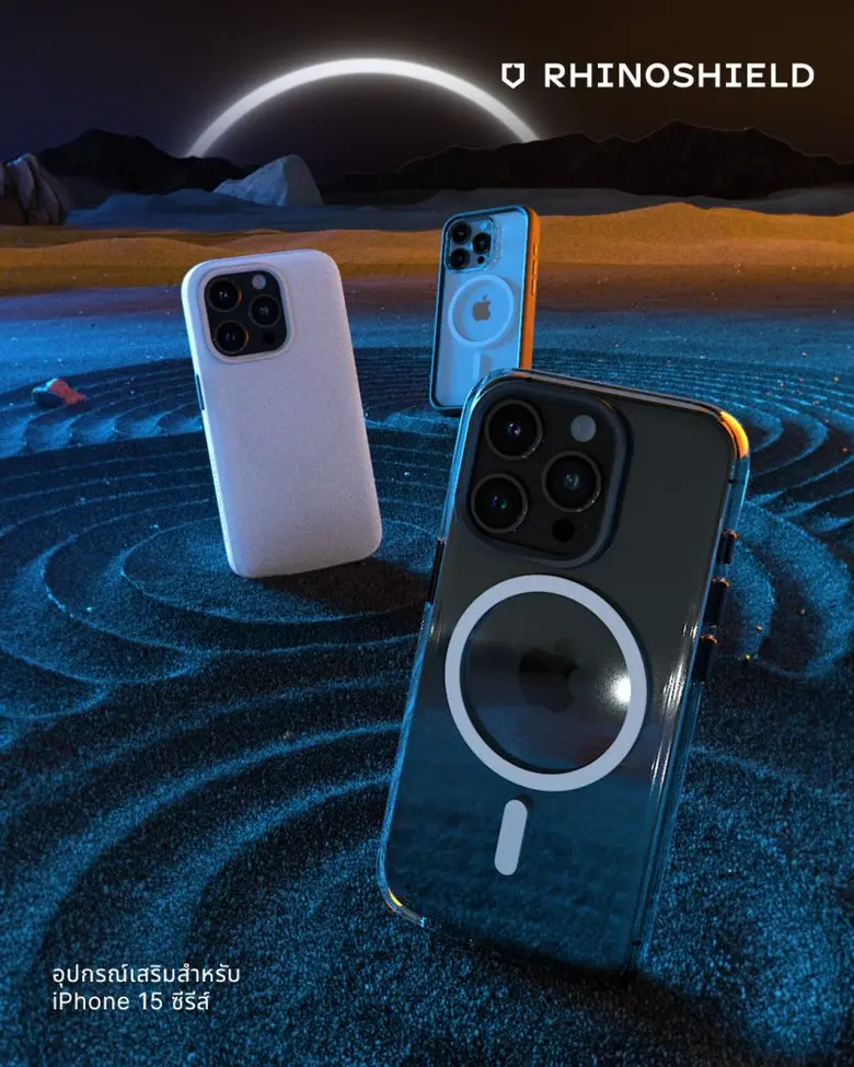 RHINOSHIELD เปิดตัวเคสกันกระแทกและอุปกรณ์เสริมสำหรับ iPhone 15 ซีรีส์