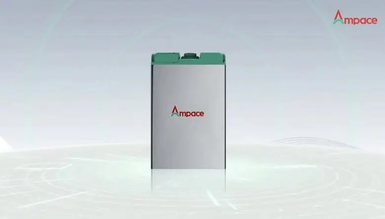 On September 15, Xiamen Ampace Technology...