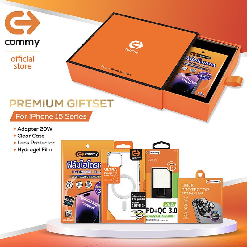 "คอมมี่" (COMMY) ผู้นำด้านการผลิต จัดจำหน...