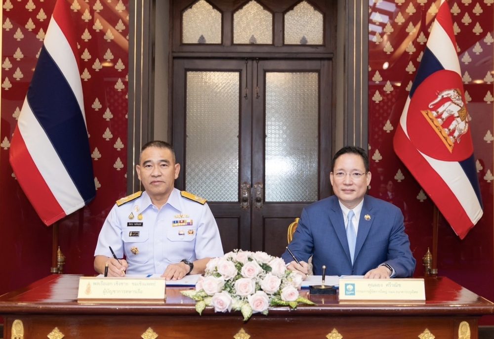 "กองทัพเรือ" จับมือ "กรุงไทย" พัฒนาบริการจัดการทางการเงินแบบครบวงจร ยกระดับคุณภาพชีวิตกำลังพล