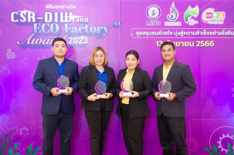 บริษัทในเครือของบริษัท ไทยอีสเทิร์น กรุ๊ป...