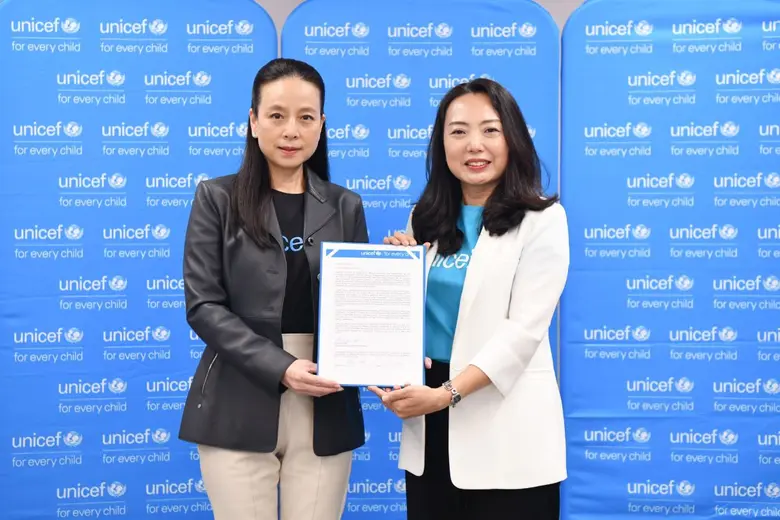 ยูนิเซฟประกาศแต่งตั้งนางนวลพรรณ ล่ำซำ หรื...