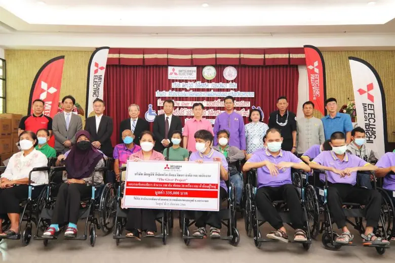 มิตซูบิชิ อีเล็คทริค สานต่อกิจกรรม "The Giver Project" ส่งมอบคุณภาพชีวิตที่ดีสู่สังคม