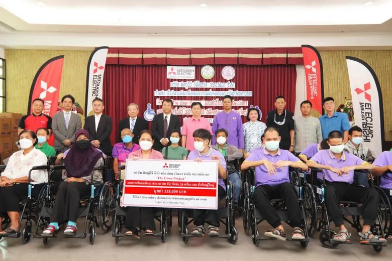 มิตซูบิชิ อีเล็คทริค สานต่อกิจกรรม "The Giver Project" ส่งมอบคุณภาพชีวิตที่ดีสู่สังคม