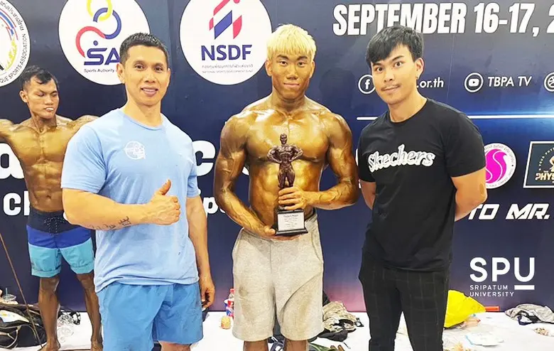มหาวิทยาลัยศรีปทุม และ SRIPATUM FITNESS CENTER ขอแส...