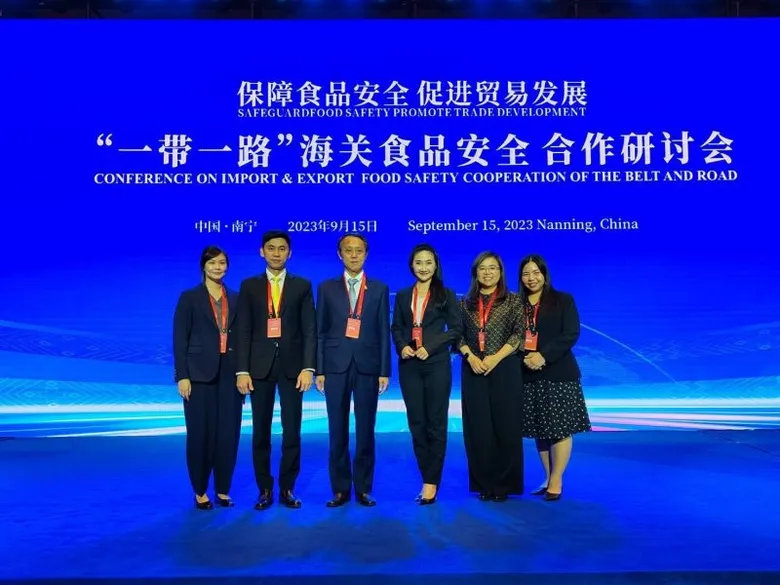มกอช. ร่วมงาน Conference on Import & Export Food Safety Cooperation of the Belt and Road ยกระดับความร่วมมือด้านความปลอดภัยอาหาร พร้อมโชว์วิสัยทัศน์ Food Source Safety Control in Thailand