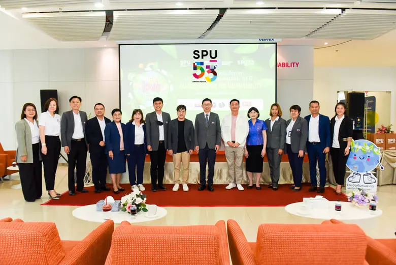 คณะบริหารธุรกิจ ร่วมกับ วิทยาลัยบัณฑิตศึก...