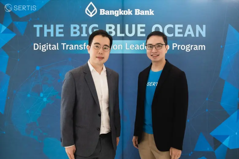 CEO เซอร์ทิส ร่วมเป็นวิทยากรหลักสูตร The Big Blue Ocean ครั้งที่ 2 โดยธนาคารกรุงเทพ แนะแนวทางบริหารจัดการองค์กร เสริมความได้เปรียบทางธุรกิจด้วยเอไอและข้อมูล