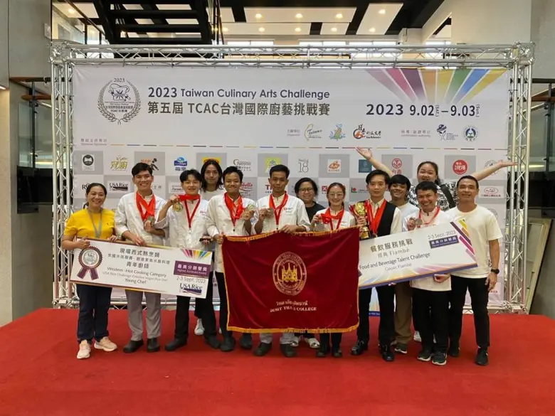 กวาดรางวัลระดับสากล! วิทยาลัยดุสิตธานีตบเท้ารับรางวัลจากเวที 2023 TCAC Taiwan Culinary Arts Challenge