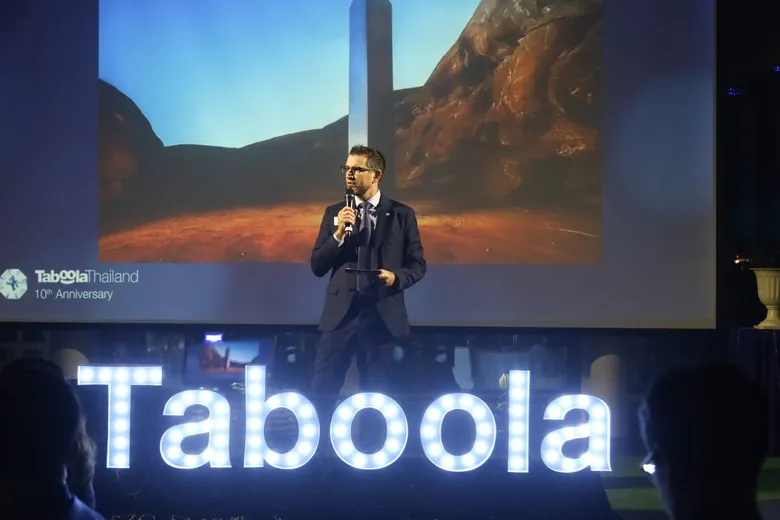 ทาบูล่า (Taboola) ฉลองยิ่งใหญ่ครบรอบ 10 ปี ในประเทศไทย เผยกลยุทธ์เบื้องหลังความสำเร็จ Generative AI เพื่อการโฆษณาบนเว็บไซต์ชั้นนำ