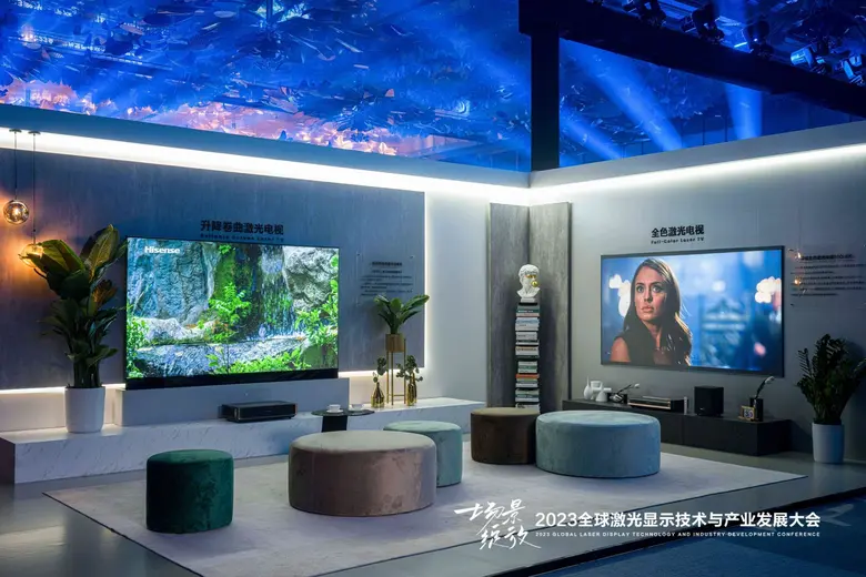 Hisense Leads in the Acceleration of Global Laser Display Growth with Full-Scenario Driven Strategy for Smart Home Living