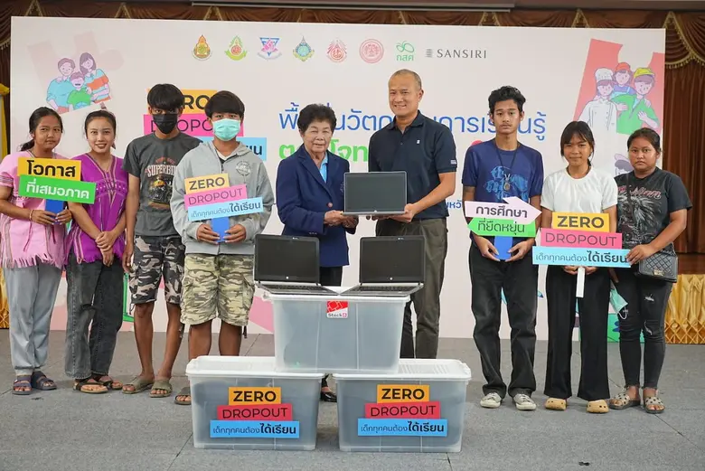 ตอกย้ำความมุ่งมั่นของแสนสิริ ด้านการให้ความสำคัญกับ...