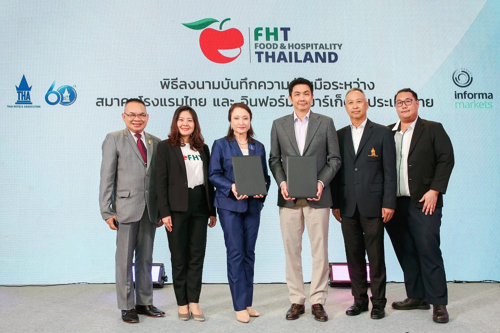 นางมาริสา สุโกศล หนุนภักดี นายกสมาคมโรงแร...