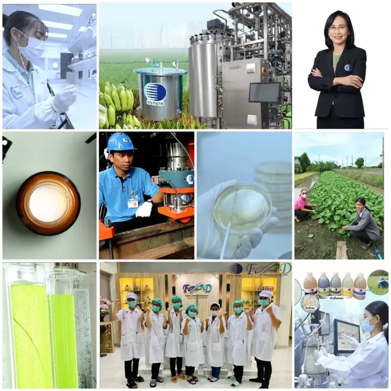วว. ขับเคลื่อนงานบริการ Total  Solutions  พัฒนาเศรษฐกิจไทยมั่นคงและยั่งยืน