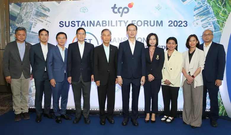 กลุ่มธุรกิจ TCP จัดงานประชุมด้านความยั่งย...