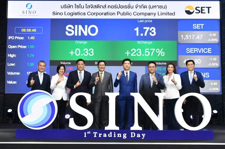 ดร. ภากร ปีตธวัชชัย กรรมการและผู้จัดการ ต...