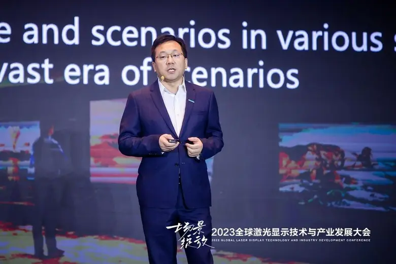 ไฮเซ่นส์ (Hisense) บริษัทอุปกรณ์อิเล็กทรอ...