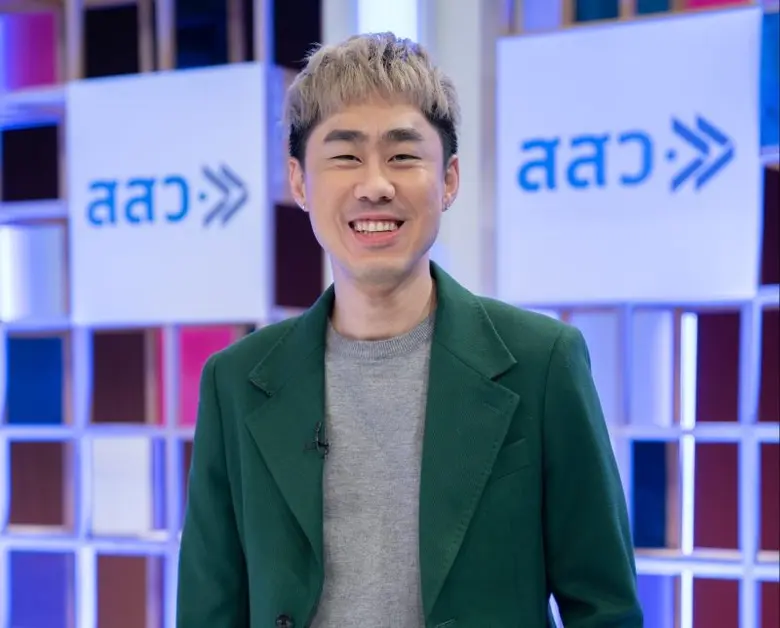 คิว-ธิติพันธ์ สุริยาวิชญ์ ดีเจ/พิธีกร มาก...