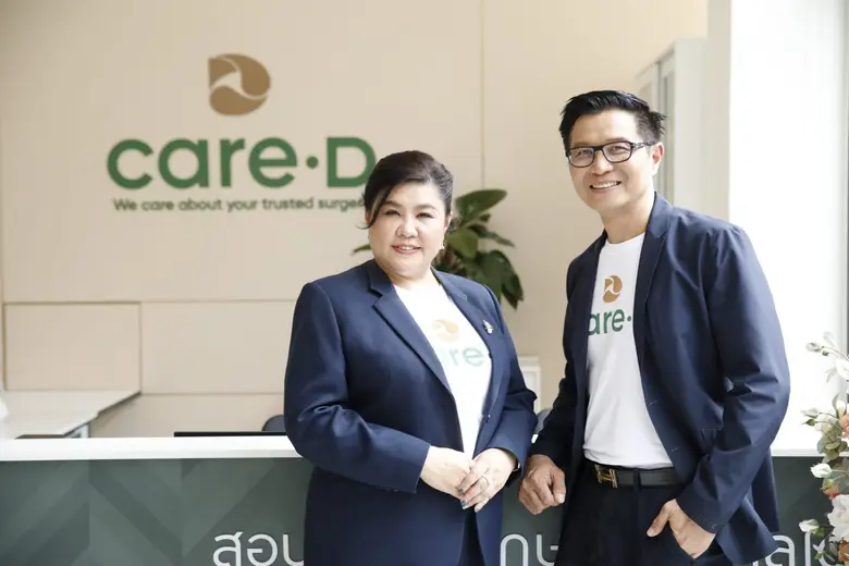 Agyhero เปิดตัว CareD Clinic ศูนย์ผ่าตัดหลอดเลือด "One day surgery" ไม่ต้องนอนค้างคืน รองรับผู้ป่วย "เส้นเลือดฟอกไต" ไทย-ต่างชาติ