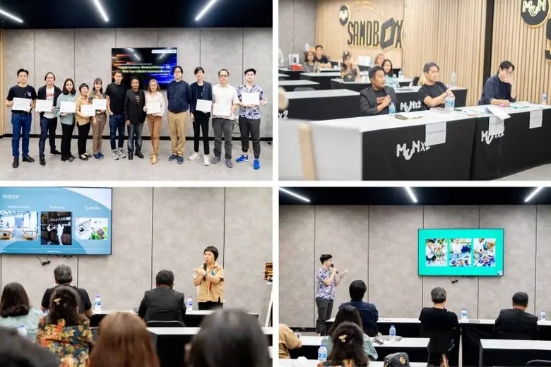 สจล. มอบทุนเอสเอ็มอี 1 แสนบาท ผู้ชนะเลิศ Pitching ไอเดียธุรกิจ ในหลักสูตรกลยุทธ์ออกแบบ เพื่อปลุกธุรกิจรีเทล - SME ฯ รุ่นที่ 1